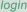 Login